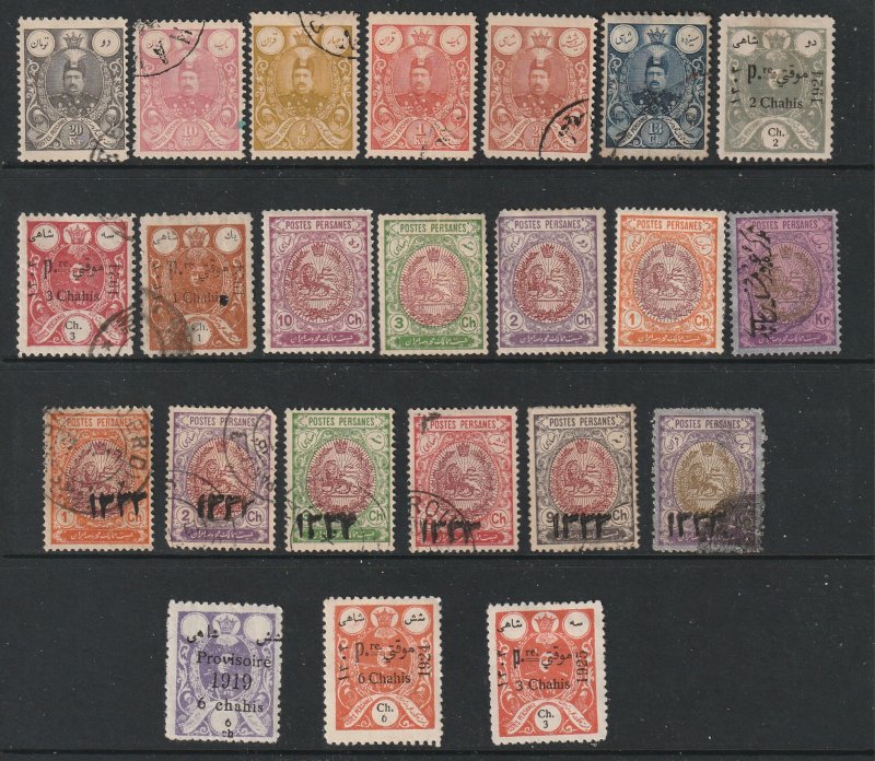 Iran a small collection of MH & U earlies