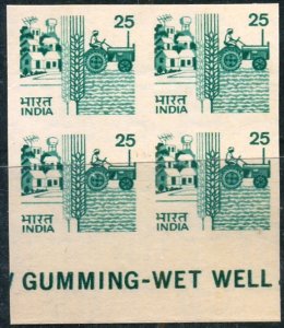 INDIA 1979 TRACTOR IMPERFORATE BLOCK OF FOUR. MNH