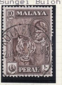 Perak Malaya 1957-65 Early Sultan Issue Fine Used 10c. Kota Bharu 119991