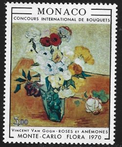 Monaco #766   MNH