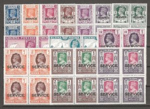 BURMA 1946 SG O28/40 MNH Cat £320