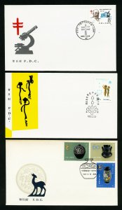 China PRC Stamps Collection of 21 Scarce Unaddressed Early First Day Covers FDC