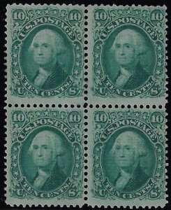 Scott #96 -$7,000.00 – Fine-Disturbed OG - Block of 4 - A Showpiece!