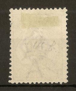 Australia 1913 2/- Roo SG12 Fine Used Cat£85