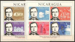 Nicaragua #C601a, C605a Mint F-VF CV $4.00 (1129)  