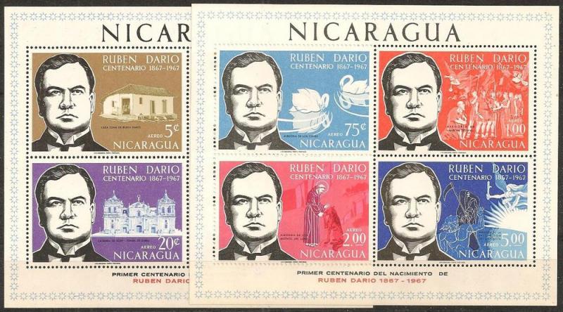 Nicaragua #C601a, C605a Mint F-VF CV $4.00 (1129)  