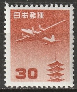 Japan 1952 Sc C28 air post MNH**