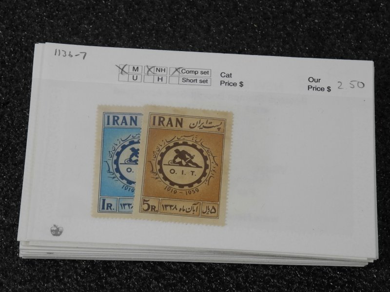 PERSIA, IRAN, Excellent assortment of mostly MINT Stamps in 360+ stock cards