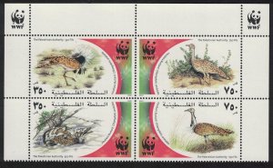 Palestine Birds WWF Houbara Bustard Block of 4 2001 MNH SC#150 a-d