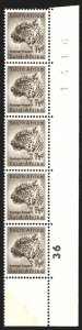 1954 South Africa Animal 1 1/2d Scott #202 Sheet Corner STRIP F/VF-LH/NH-