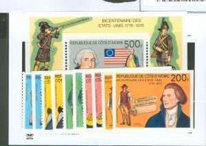 Ivory Coast #421-6 Mint (NH) Single (Complete Set)