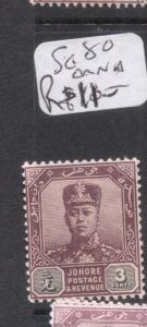 Malaya Johore SG 80 MNH (8dme)