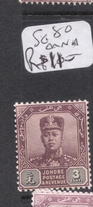 Malaya Johore SG 80 MNH (8dme)