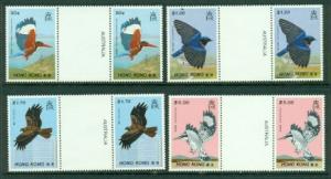 Hong Kong #519-522 Gutter Pairs Mint VF NH  Scott $26.50