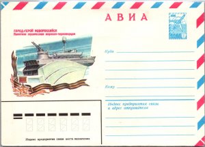 Russia, Postal Stationary, Ships