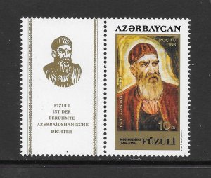 AZERBAIJAN #400 MOHAUMED ED FIZULI MNH