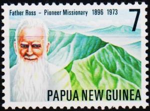 Papua New Guinea.1976 7t S.G.313 Unmounted Mint