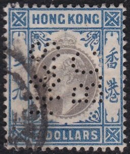 HONG KONG 1903 EVII $5 SG75 fine used with H&S / BC PERFIN.................A6652