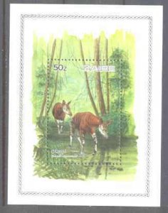 Zaire 1172 MNH s/s Animals SCV5.25