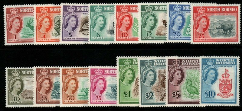 NORTH BORNEO SG391/406 1961 DEFINITIVE SET MNH