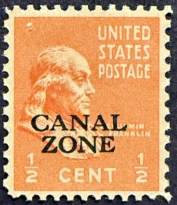 US Canal Zone C118 unused