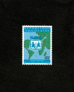 Togo 1999 - Village Children - Individual Stamp - Scott 1900 - MNH