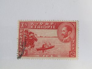 Ethiopia 292a