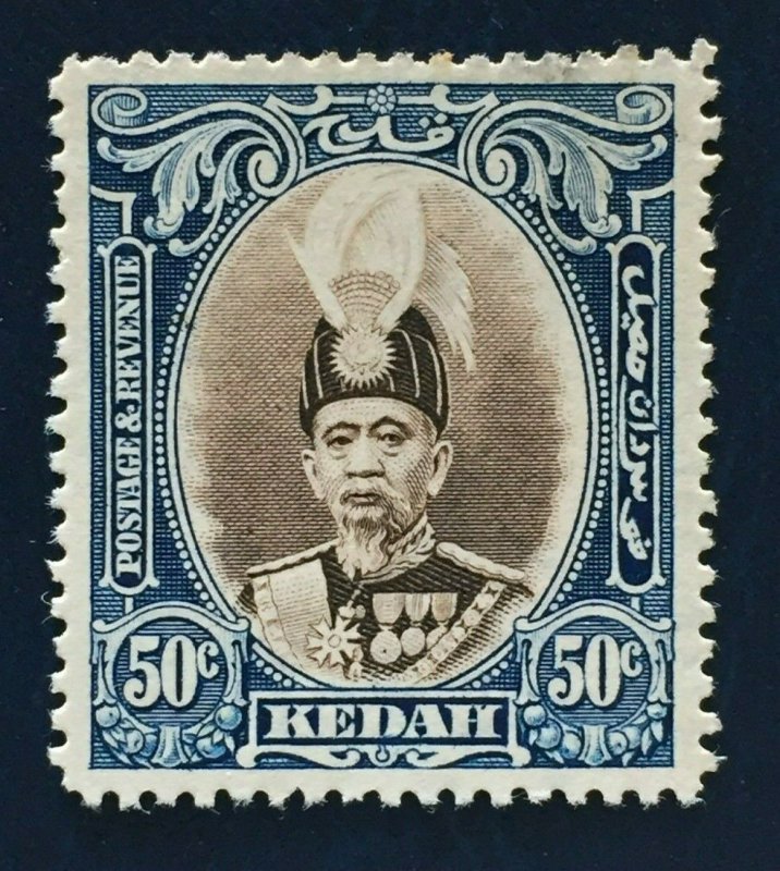 MALAYA Kedah 1937 Sultan Abdul Hamid Halim Shah 50c Very Fine Used SG#65 M3315