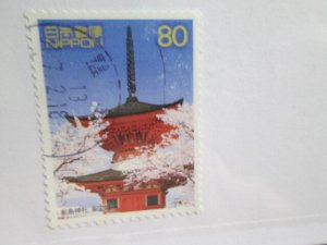 Japan #2760i used   2024 SCV = $0.55