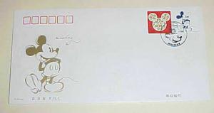 CHINA PRC FDC MICKEY MOUSE STAMPS,CANCEL,CACHET UNADDRESSED 