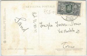 71503 - EGEAN - Postal History - DANTE 10 cent. INSULATED MOUTHPIECE on postcard -