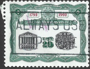 # 2630 USED N.Y. STOCK EXCHANGE    