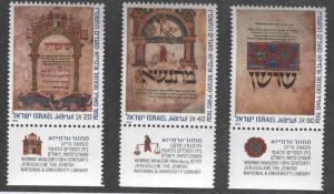 ISRAEL 947-49 MNH TAB WORMS ILLUMINATED MAHZOR 13TH CENTURY