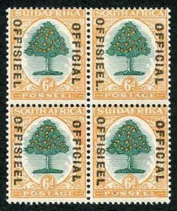 SOUTH AFRICA SGO16/a Official. 1930-47 6d green and orange stop after OFFISIEEL