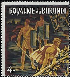 BURUNDI   # 158a MNH SINGLE FROM SOUVENIR SHEET (1)