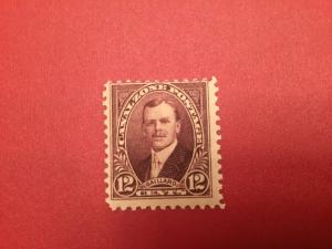 US Canal Zone #109 Fine Hinged