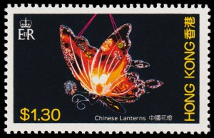 Hong Kong Scott 433 (1984) Mint NH V C