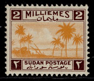 SUDAN GVI SG82, 2m orange & chocolate, M MINT.