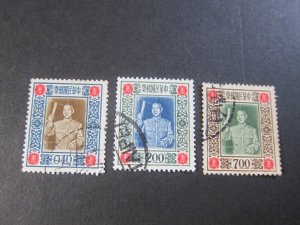 Taiwan 1955 Sc 1124-26 set FU