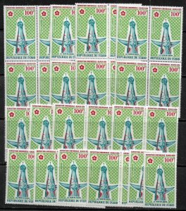 Chad #C65 MNH Stamp - Osaka Expo '70 - Tower of the Sun - Wholesale X 40