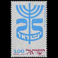 ISRAEL 1972 - Scott# 501 State 25th. Set of 1 NH