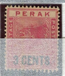 MALAYA PERAK; 1895 early classic Tiger issue Mint unused 3 CENTS value