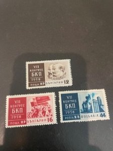 Bulgaria sc 1010-1012 MLH comp set