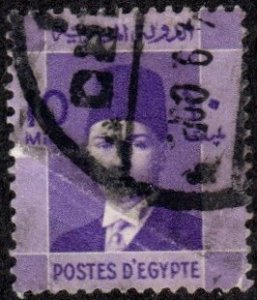 Egypt 212 - Used - 10m King Farouk (1937)