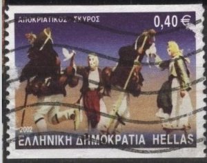 Greece Sc. #2012 (used) €0.40 traditional dance (2002)