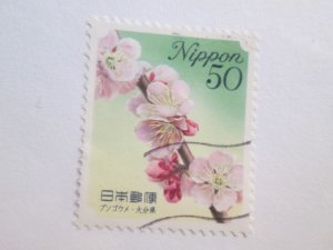 Japan #3184 used  2021 SCV = $0.40