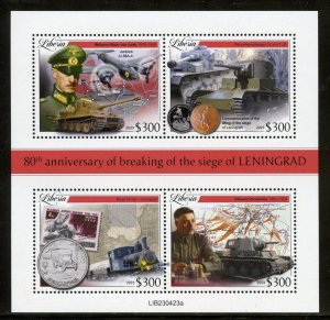 LIBERIA 2023 80th ANNIVERSARY OF THE BATTLE OF LENINGRAD SHEET MINT NH