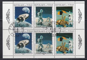 Chad # 225A, Apollo Space Mission, Wholesale lot of 10 Sheets, CTO