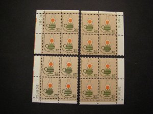 Scott 1611, $2 Kerosene Lamp, PB4 #38906 x4, Matched Set, MNH Americana Beauty
