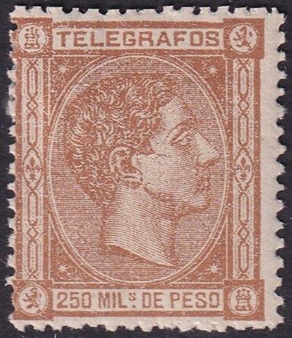 Philippines 1876 telégrafo Ed 2 telegraph MH*